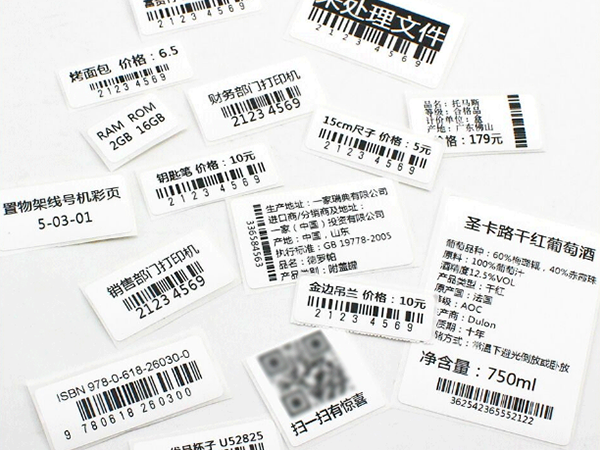 合成纸不干胶标签定制厂家：合成纸不干胶标签的分类你了解吗